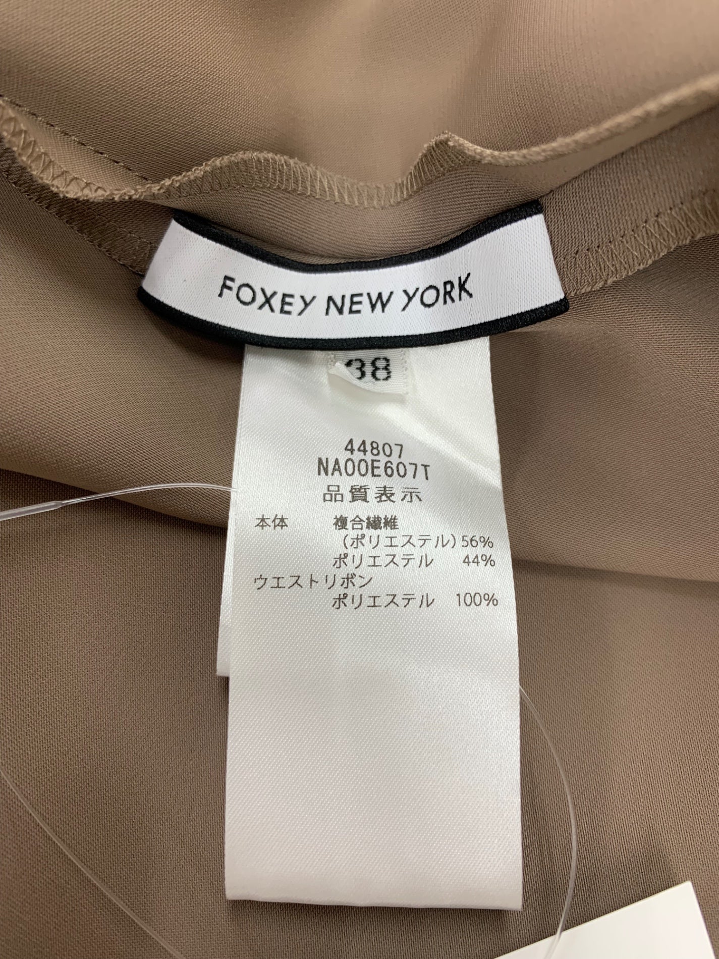 い*ご様 24年　FOXEY NEW YORK Giselle 44807 ワン フォクシーブティック Giselle 44807 ワンピース/ドレス 38 ブラウン