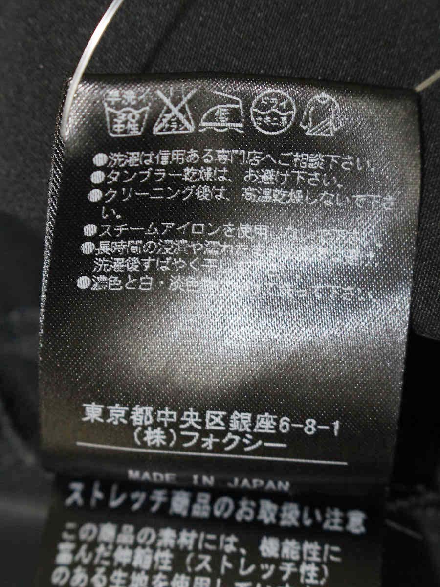 フォクシーニューヨーク コート マットストレッチグログラン 33734 38 ブラック ITPPP9ENGD48