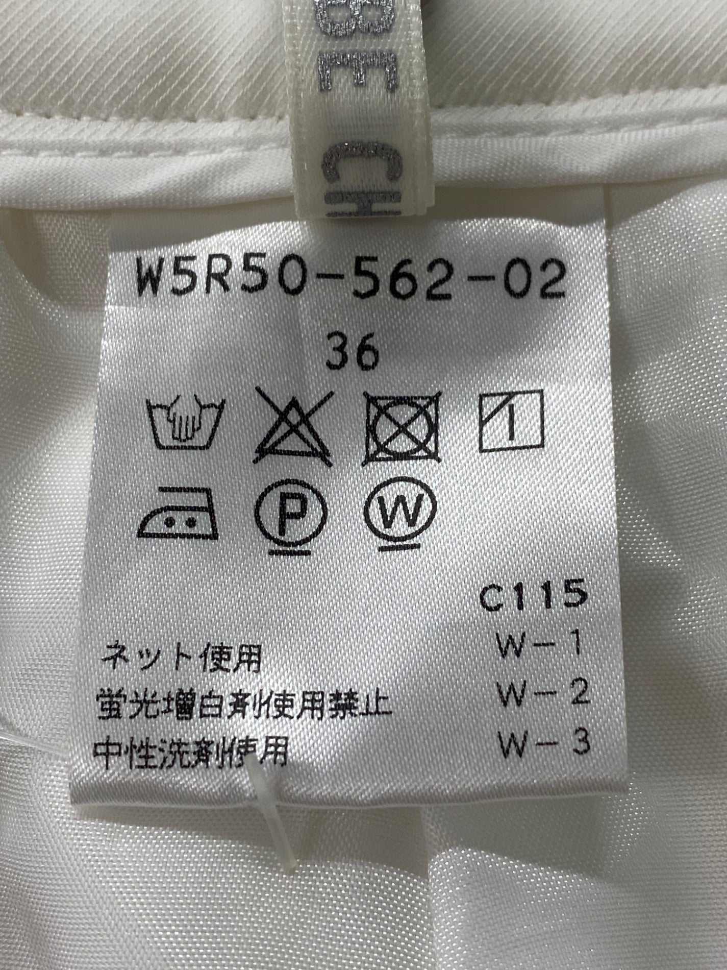 トゥービーシック W5R50-562-02 パンツ 36 ホワイト クロップド IT3UGU284W8G