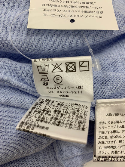 エムズグレイシー 518339 パーカー 38 ブルー ペーパーニット ジップアップ 刺繍ロゴ ITIT1N74XBPE