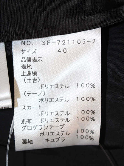 エムズグレイシー 721105 ワンピース 40 ブラック フラワー ITV0DSHWT86W