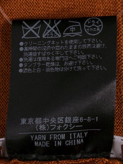 デイジーリン for フォクシー カーディガン センス 31834 40 ブラウン シルク ITG9QVN3HCVT