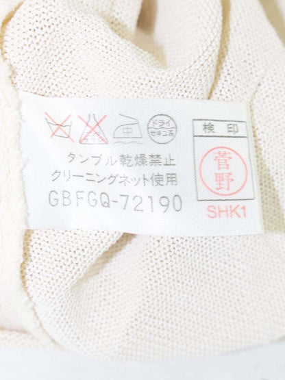シビラ CBFGQ-72190 カーディガン 40 ベージュ シアー ITXCES3C153G
