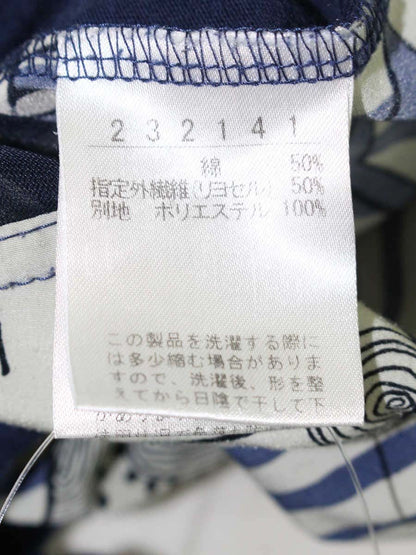 アルベロベロ 232141 チュニック F ネイビー ぶたさんモチーフ ストライプ ITW11V9BV192