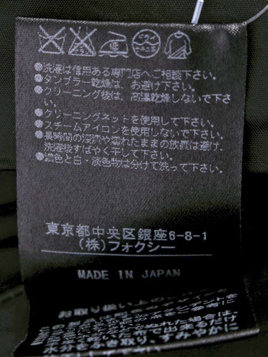 フォクシーブティック Skirt Gingham Circular 34801 スカート 40 ホワイト チェック柄 ITML7B3FVB34