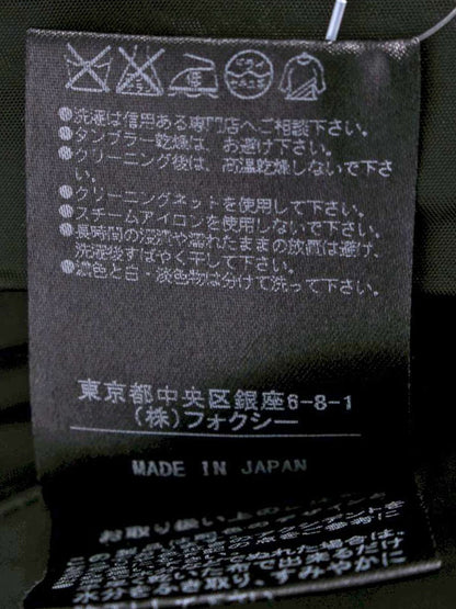 フォクシーブティック Skirt Gingham Circular 34801 スカート 40 ホワイト チェック柄 ITML7B3FVB34