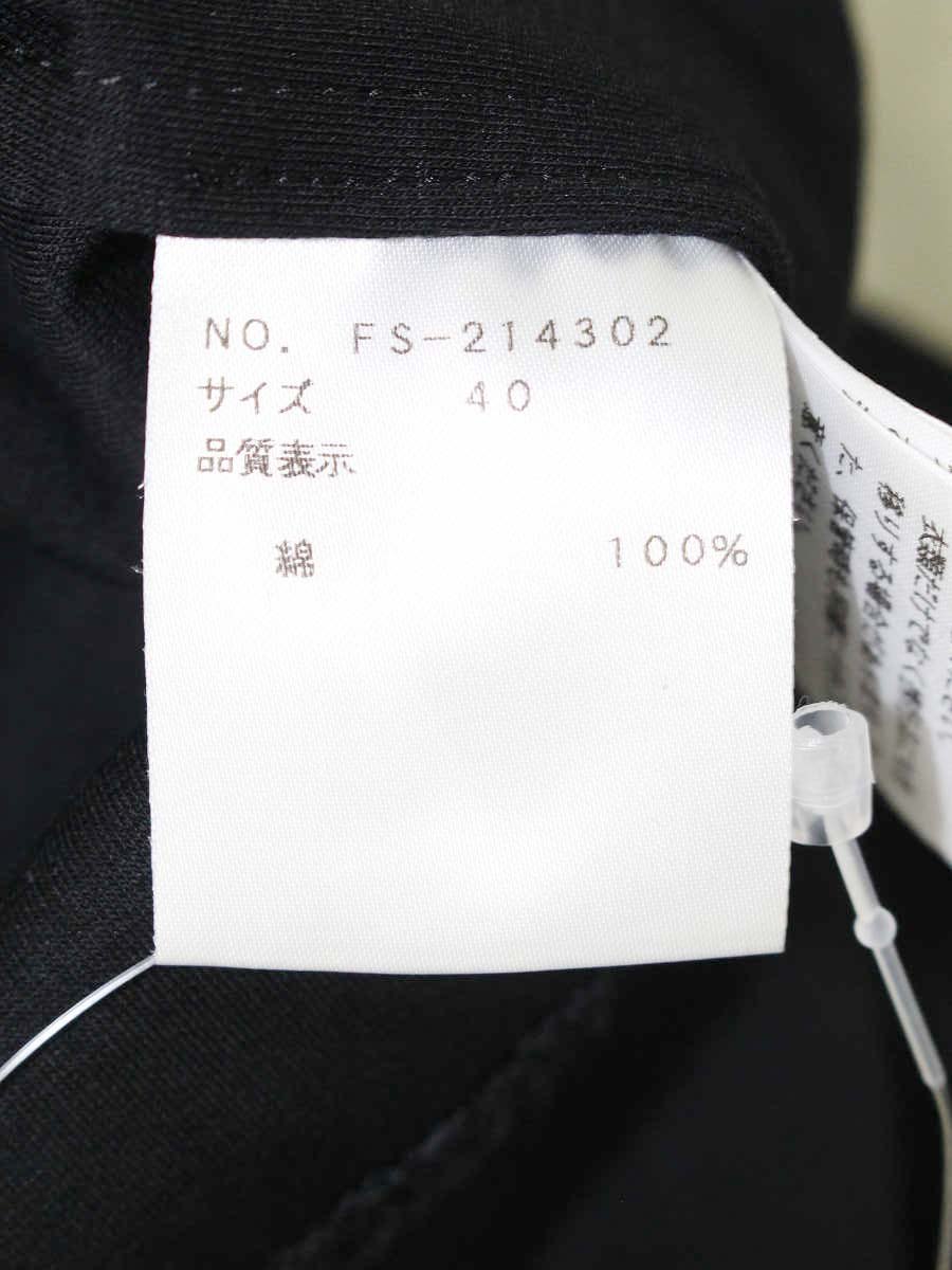 エムズグレイシー 214302 カーディガン 40 ブラック ITIQSHFQUVVS