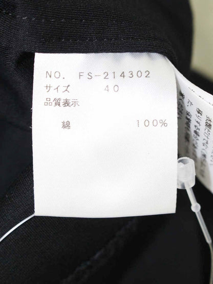 エムズグレイシー 214302 カーディガン 40 ブラック ITIQSHFQUVVS