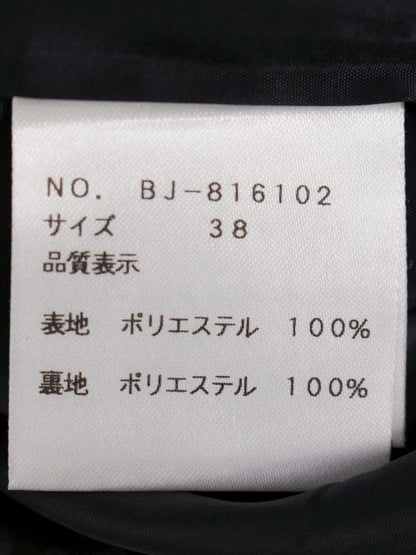 エムズグレイシー 816102 パンツ 38 ネイビー ワイド ガウチョ ITGAESE7266O 【SALE】