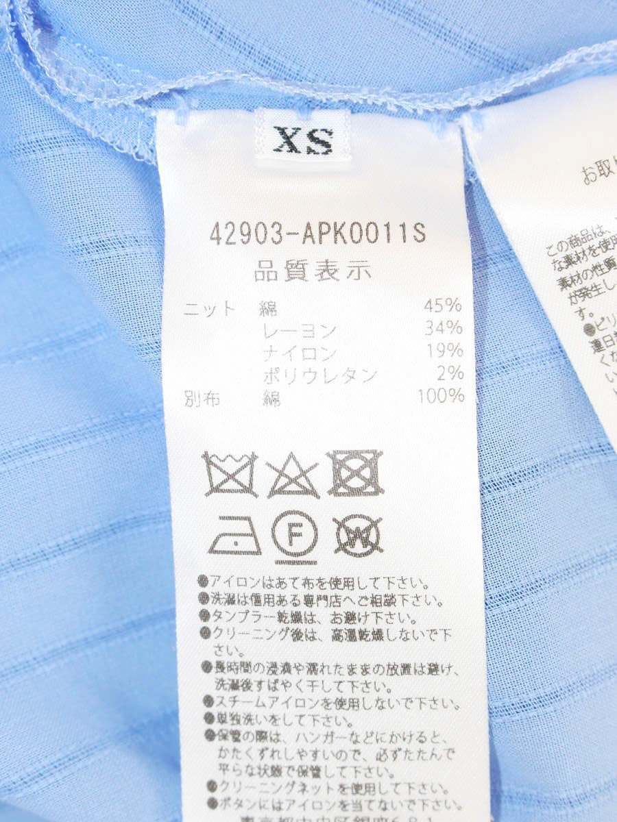 アディアム Oyster Top オイスタートップ 42903 ニット XS ブルー IT58TSJV751U