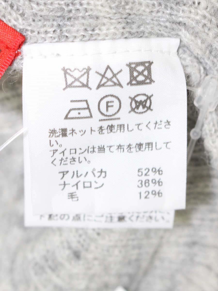 ハートイッセイミヤケ HA01KE315 ニット 2 グレー Vネック ノースリーブ IT24QC57AGOG 【SALE】