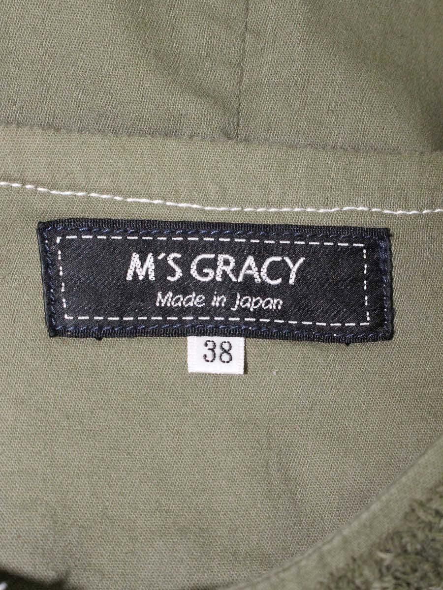 エムズグレイシー 914315 ブルゾン 38 カーキグリーン ジップアップ フラワーモチーフ ITI51T04GL9N