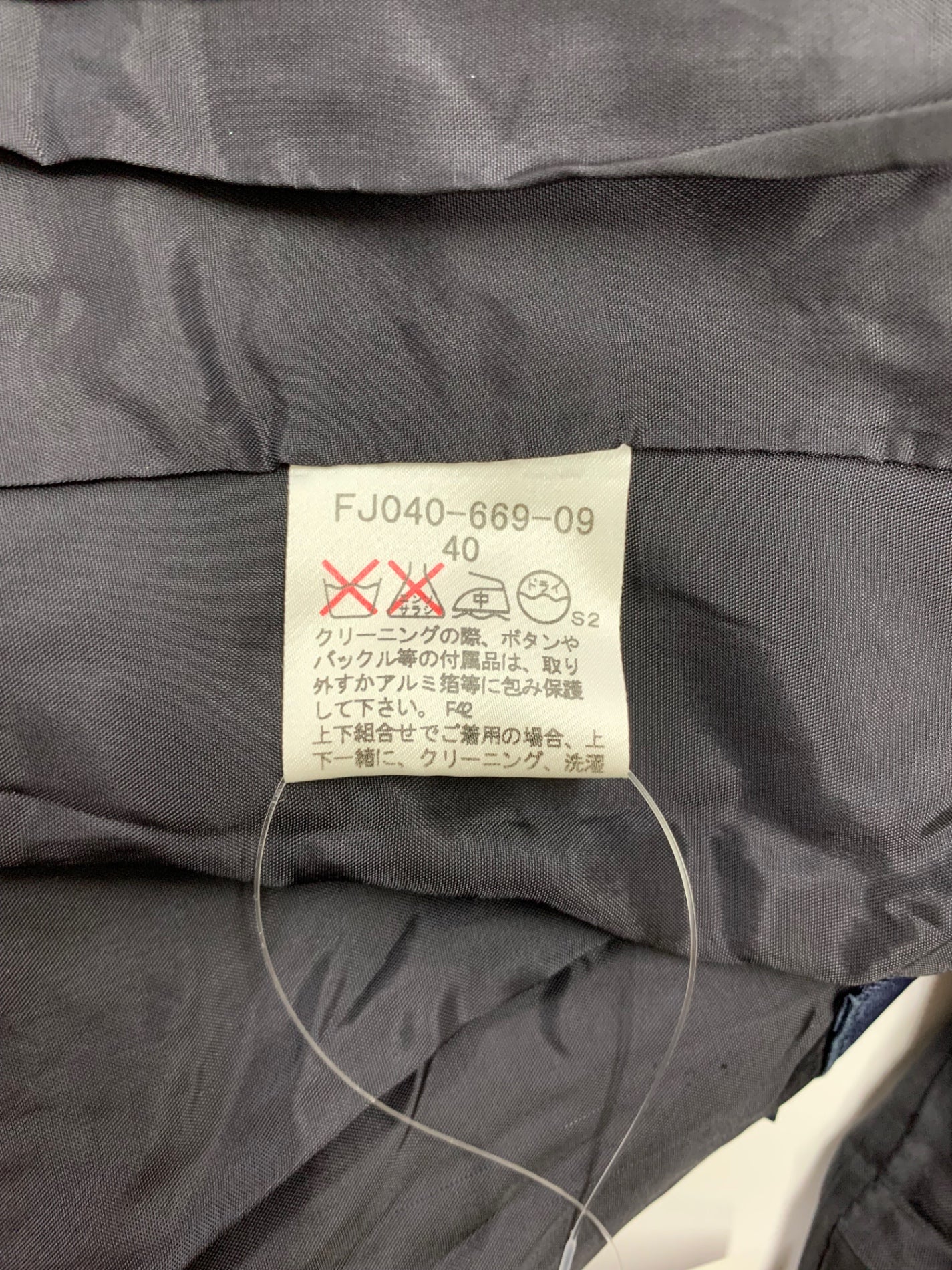 バーバリーロンドン FJ040-669-09 ショートトレンチコート 40 ブラック 三陽商会 IT79IJW351QW 【SALE】