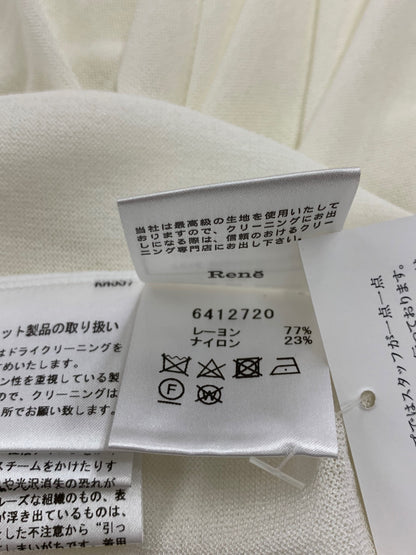 ルネ 6412720 ロングカーディガン 36 ホワイト ITGAP93PEHCB 【SALE】