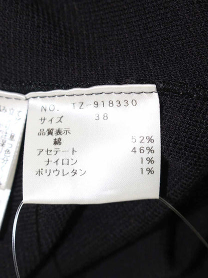 エムズグレイシー 918330 カーディガン 38 ブラック カメリアジップ ニット ITFITJ49T9TW