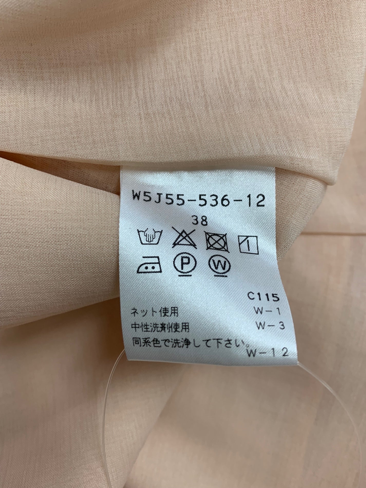トゥービーシック W5J55-536-12 ワンピース 38 ピンク エンパイア ITD6DSY6ZGLJ