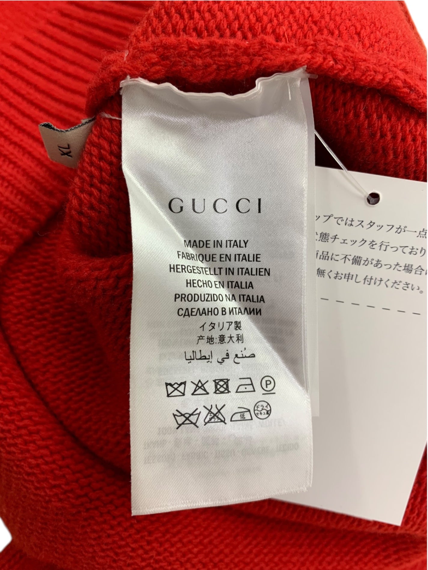 グッチ GUCCI 430308-X5B18 ニット XL フローラル ミケーレ期 レッド ITKPTJ1NDANA