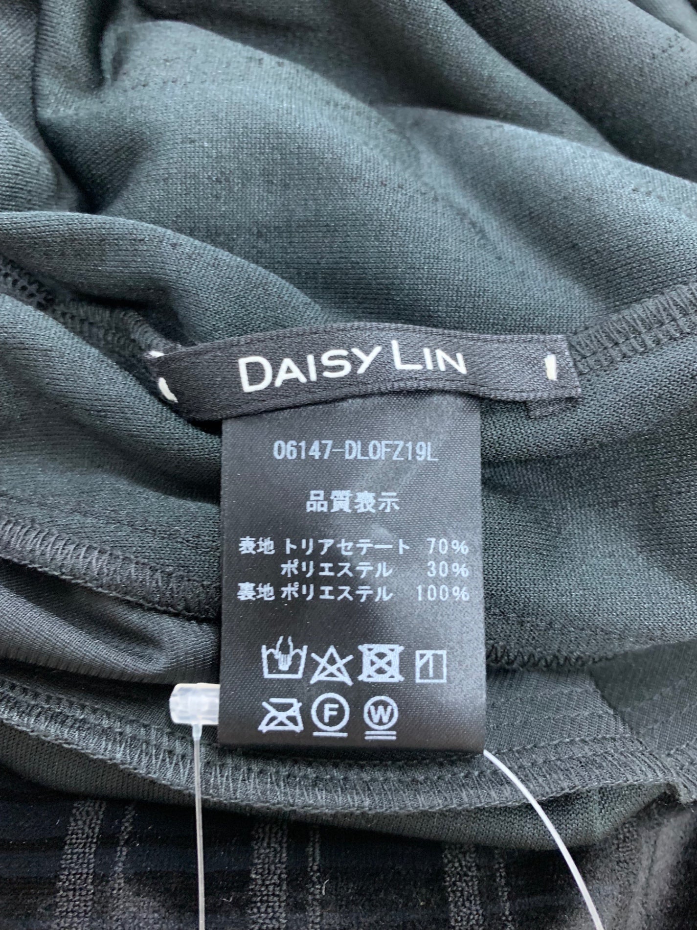 デイジーリン デイジーサマーベロア ドレス クロスライン 06147 ワンピース 記載なし ブラック ITG7K80MLVC4