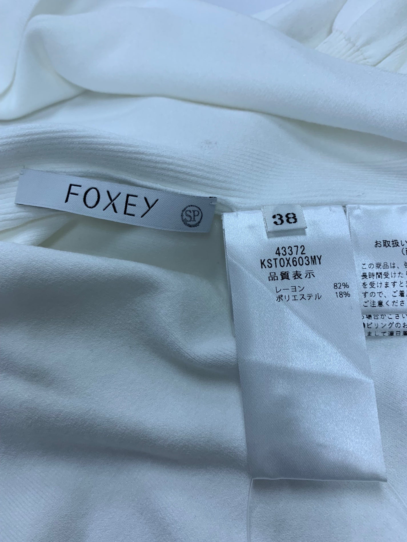 フォクシー 43372 セーター 38 ホワイト ストレッチ IT9MDQVFXJDX