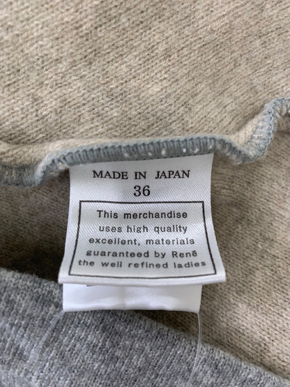 ルネ 6842120 パーカーカーディガン 36 グレー ウール混 ファーブローチ付き ITGR4NBFOSX4