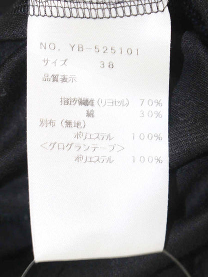 エムズグレイシー 525101 Tシャツ カットソー 38 ブラック ティアード フリル ITEQHJFBY9E8