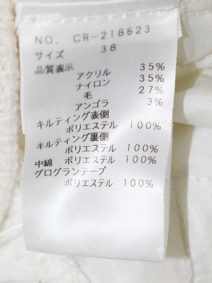 エムズグレイシー 218623 ニット 38 ホワイト 切替 キルティング ITD6QUS6ZXYW