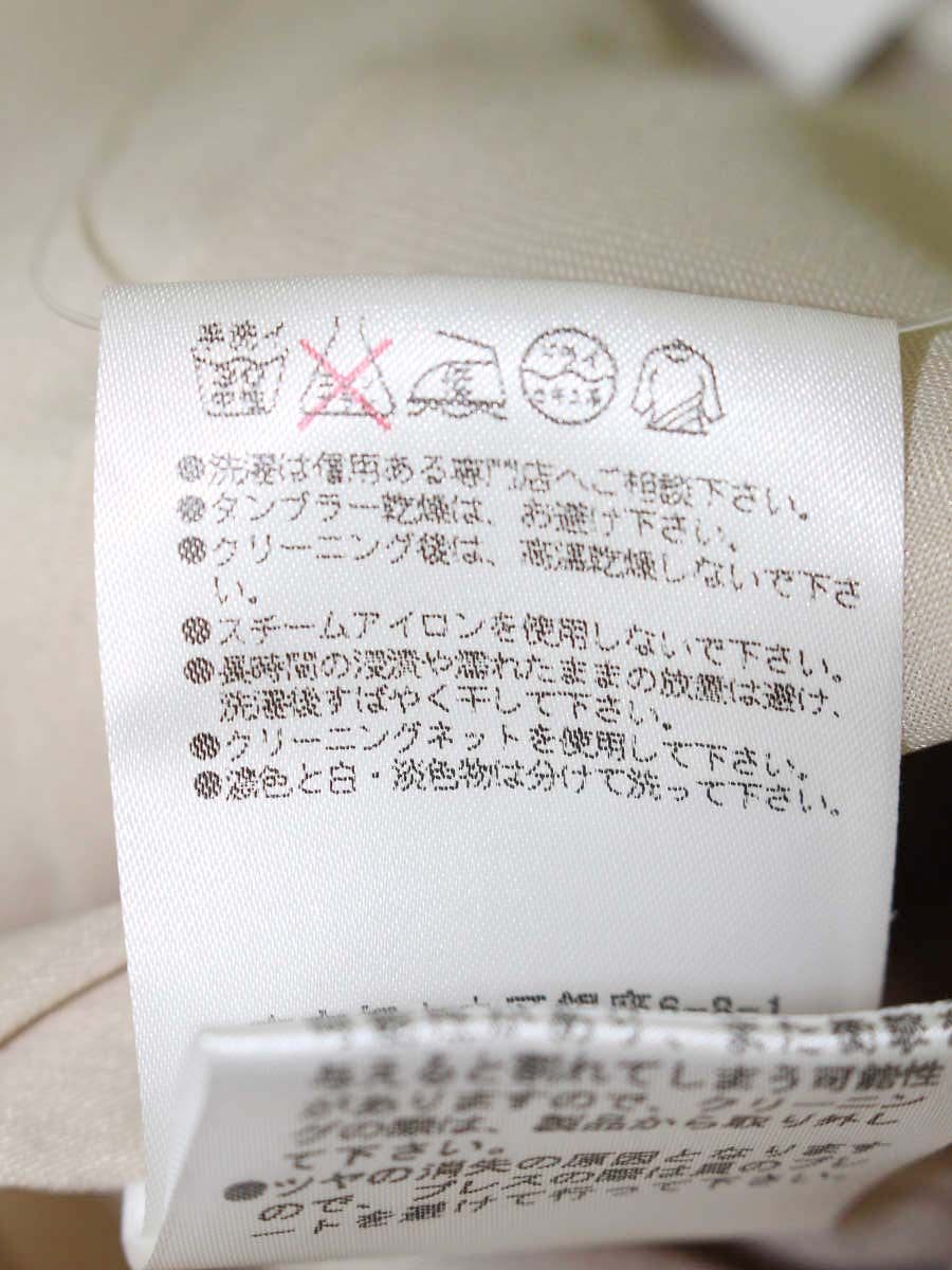 デイジーリンforフォクシー ドレス リネングラシア 32782 ワンピース 40 ベージュ IT8QF5L4YCW0 【SALE】