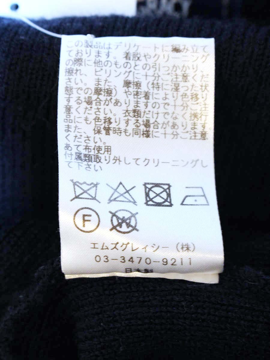 エムズグレイシー 118520 ニット セーター 38 ネイビー ボウタイネックニット ITI7LJHPJZCK