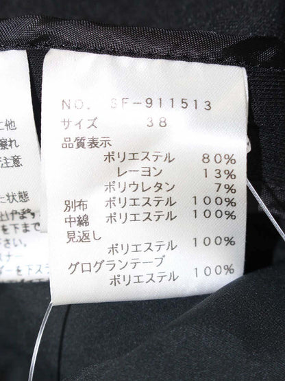 エムズグレイシー 911513 ジャンパースカート 38 ブラック ボンディング切替 IT61J0KBAGCY