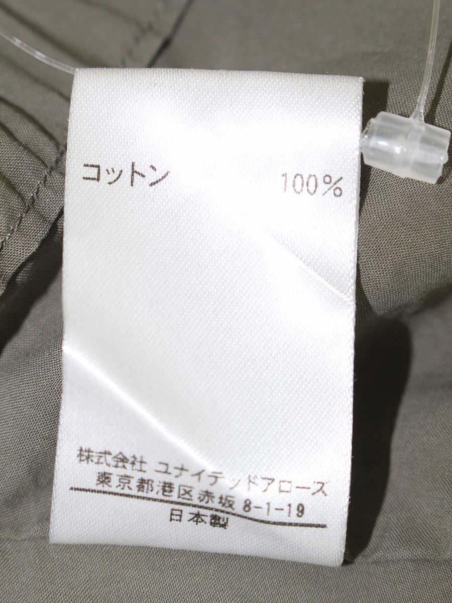 ブラミンク 7921-230-0108 カットソー 38 カーキグリーン ペプラム バックジップ ITNQYVB77JYE