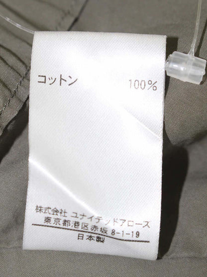 ブラミンク 7921-230-0108 カットソー 38 カーキグリーン ペプラム バックジップ ITNQYVB77JYE