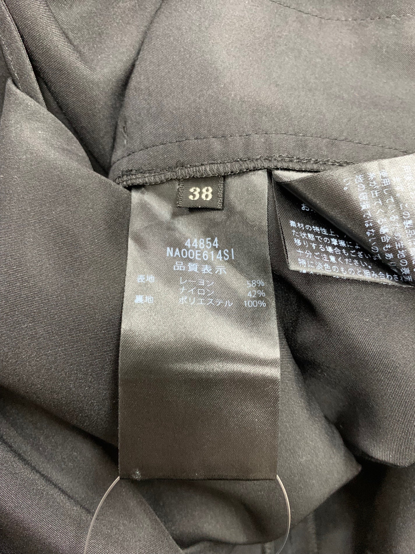 フォクシーニューヨーク DressCoccinelle 44854 ワンピース 38 ブラック ITSLJZ9DWJB5