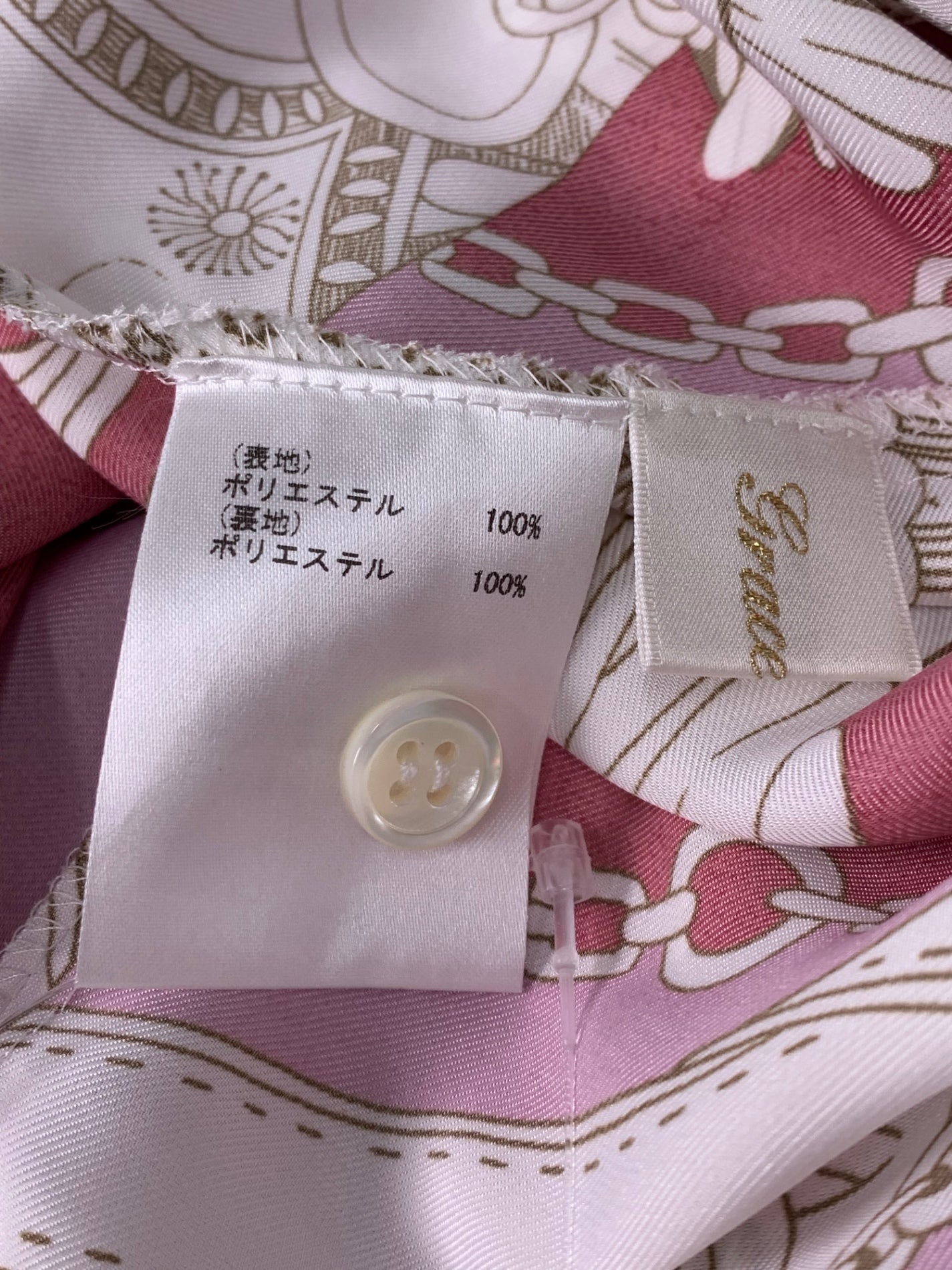 グレースクラス スカーフプリントシャツドレス 0223231072 36 ピンク ITOLT5TVE2ZU