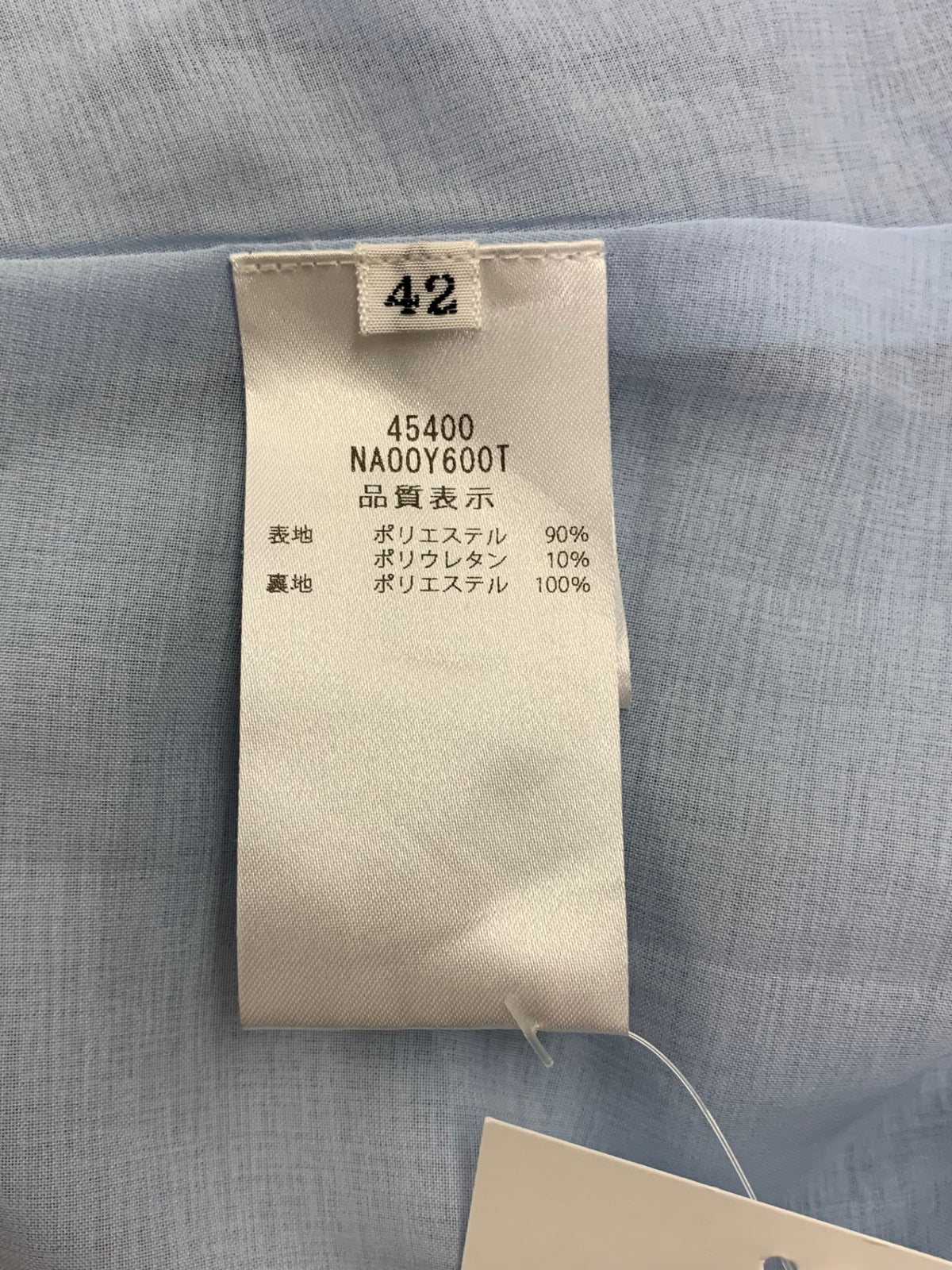フォクシーニューヨーク Michela Dress 45400 ワンピース ドレス 42 ブルー ITDXAN8YCUBY