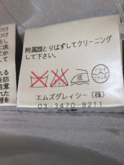 エムズグレイシー 721324 ワンピース 38 グレー ボーダー フロントボタン ITTOB7O8GNZW