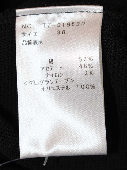 エムズグレイシー 918520 ワンピース 38 ブラック フラワーボタン ニット バイカラー ITHJU2IH941W