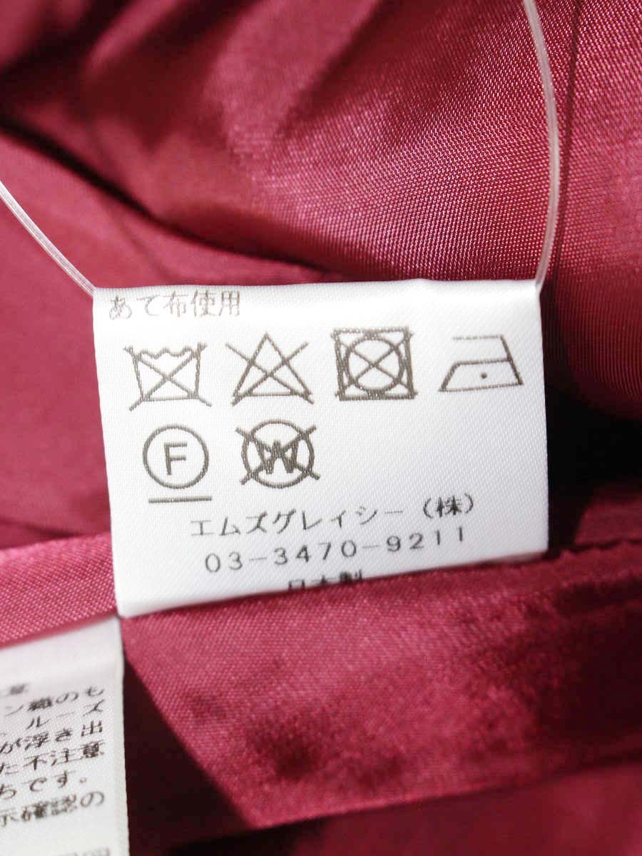 エムズグレイシー 917552 スカート 36 レッド ウール ボックススカート ITOUZMIPKKGQ