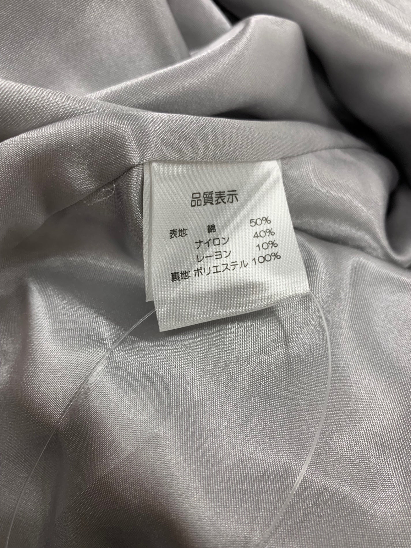 スーパービューティー ワンピース 42 ブルー フラワーモチーフ レース IT5VTL1U0JBS 【SALE】