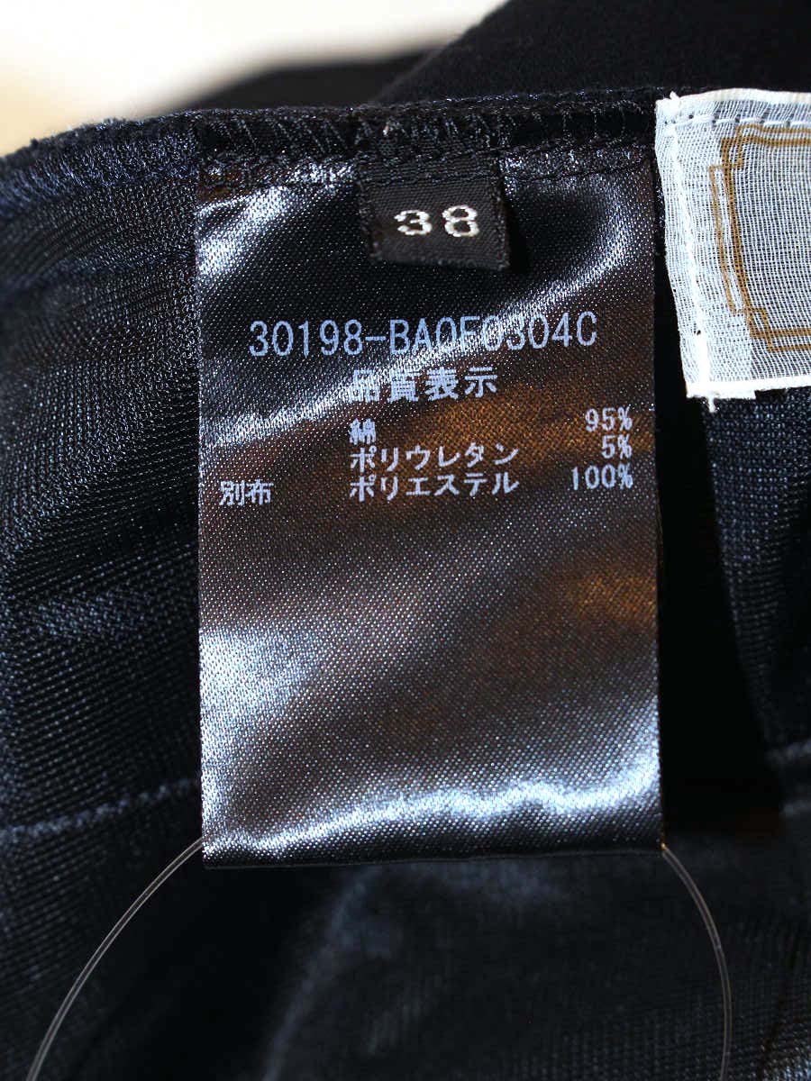 ナチュラルbyフォクシー レディコンシャス 30198 ワンピース  38 ブラック ITC8YEWWRW34