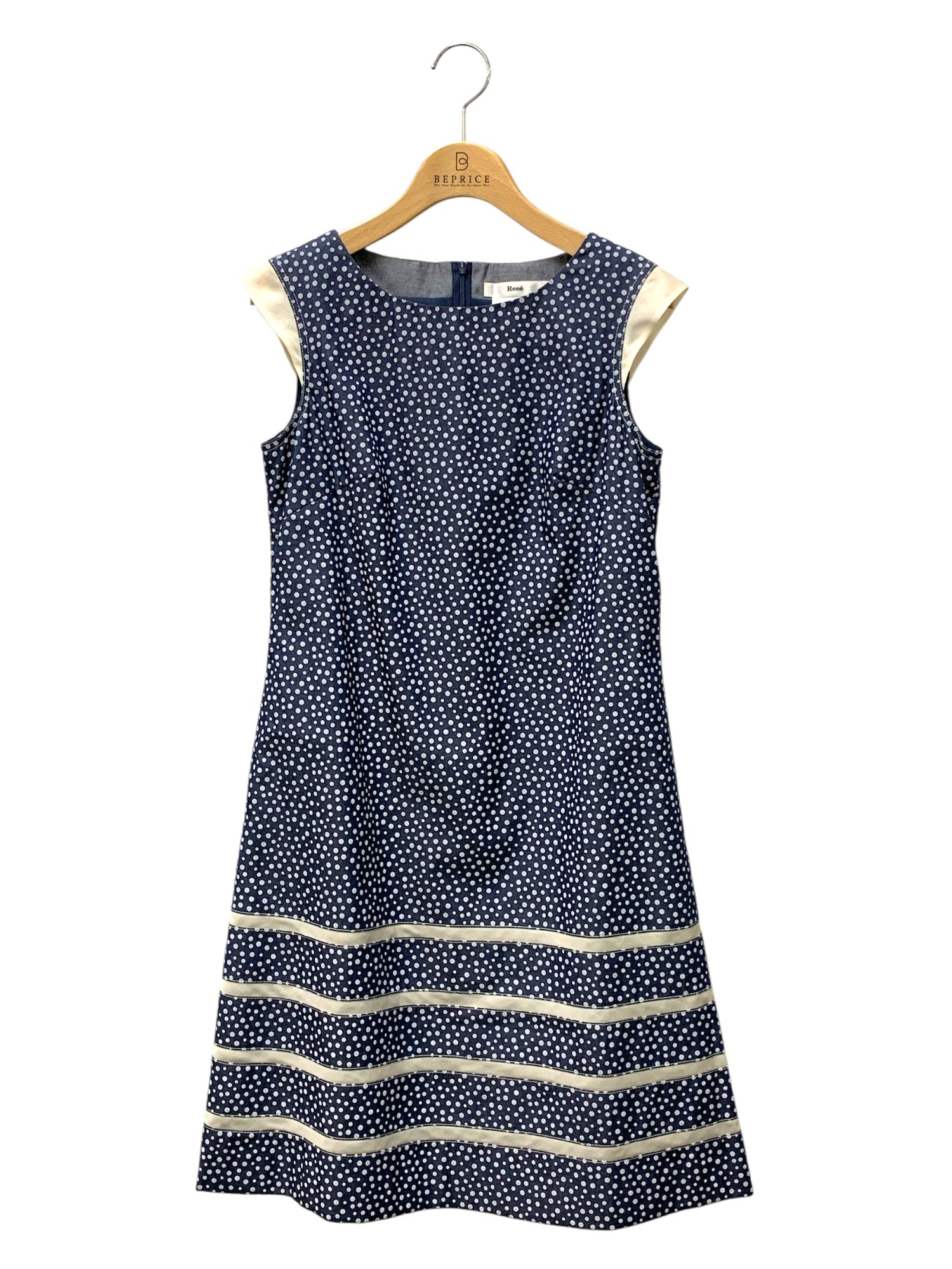Rene（ルネ）通販 | 中古ブランド品・古着洋服 | ビープライス