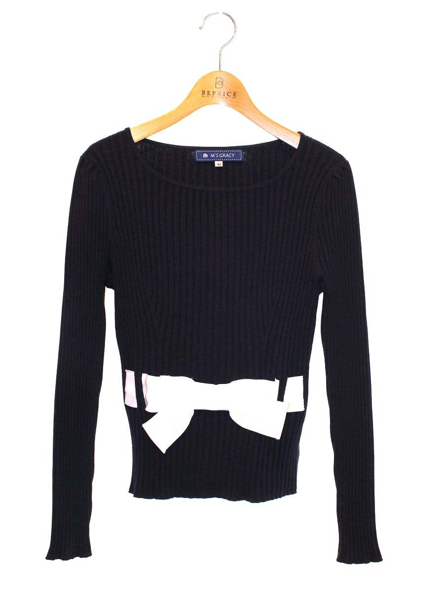 エムズグレイシー通販 | 中古ブランド品・古着洋服 | ビープライス