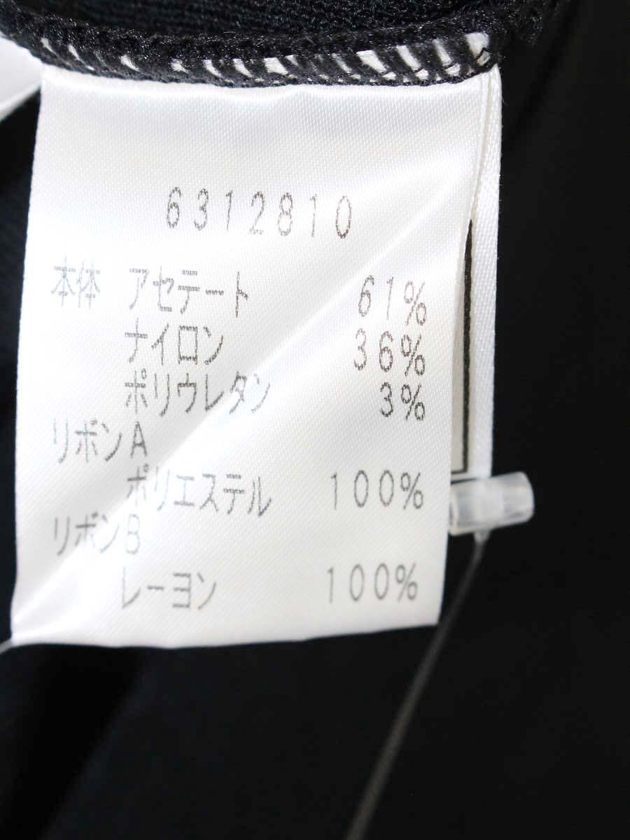 ルネ 6312810 カーディガン ボレロ 38 ブラック パールジップ リボン ITGTLQ1IK4WW