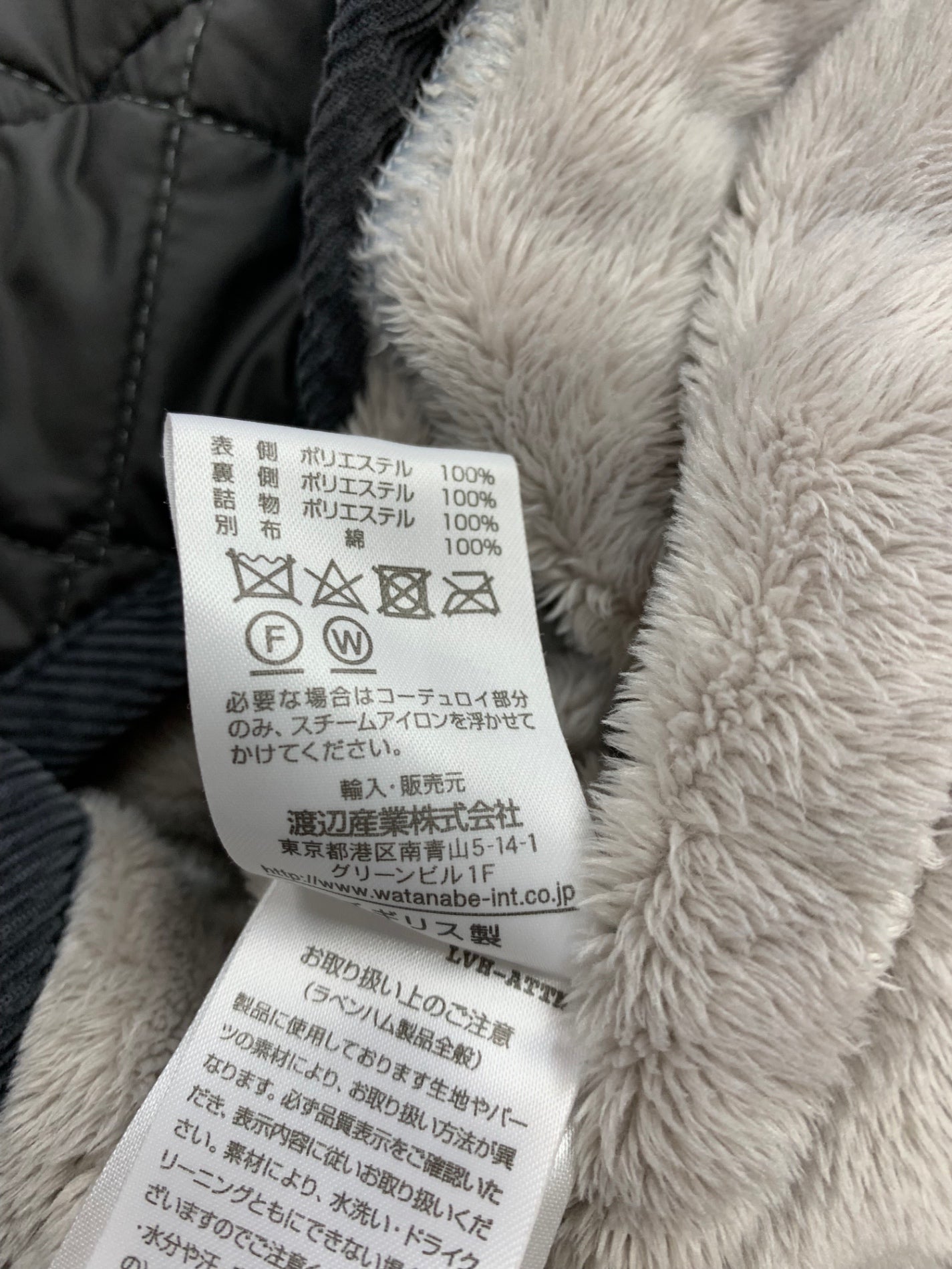 ラベンハム LVH-19-BP キルティングフーディー 34 グレー 19AW ITUTJKFE036O