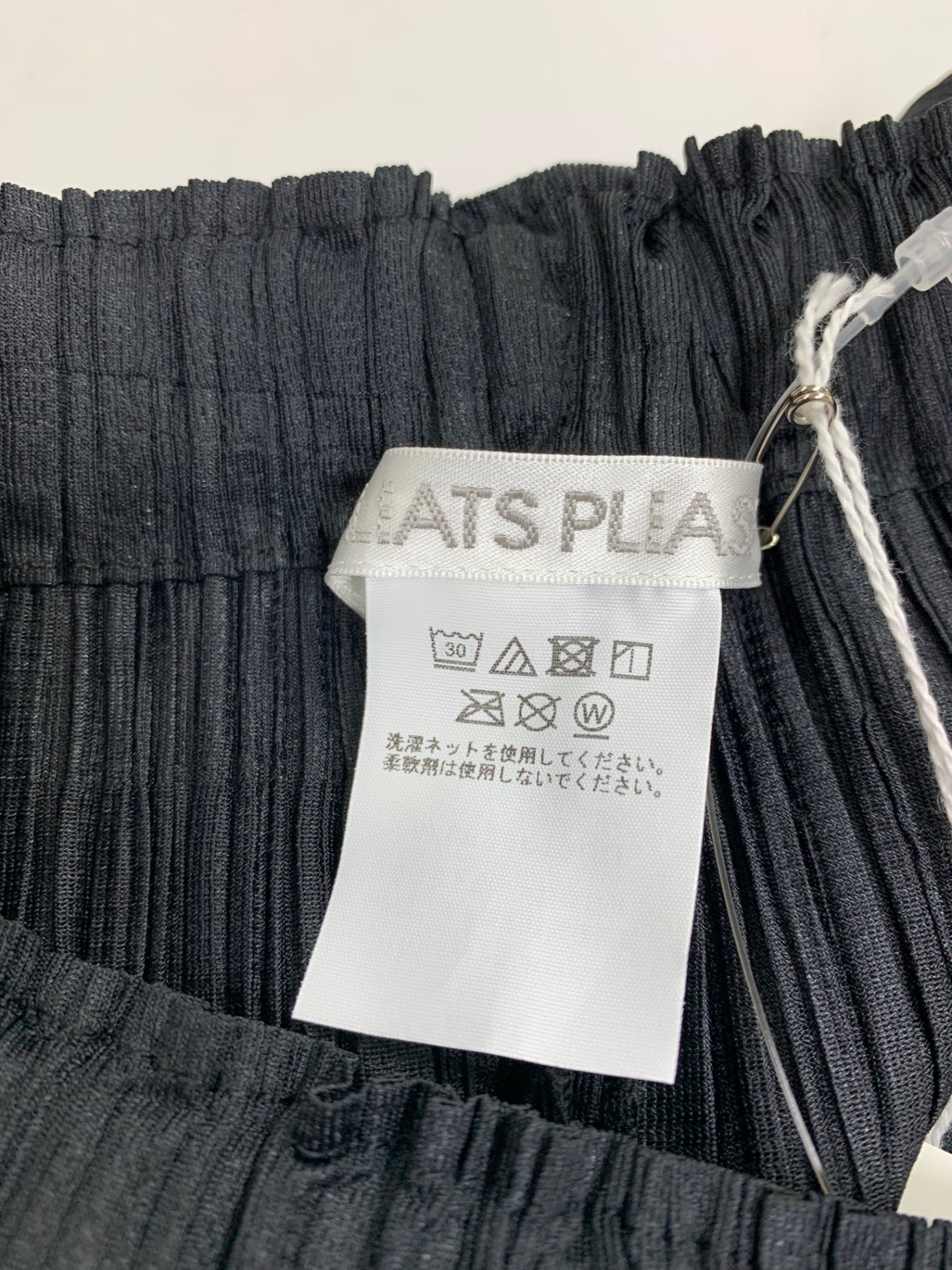 プリーツプリーズイッセイミヤケ THICKER BOTTOMS 2 PP61JF383 ワイドパンツ 3 ブラック 26SS ITRKBYC1D4PF