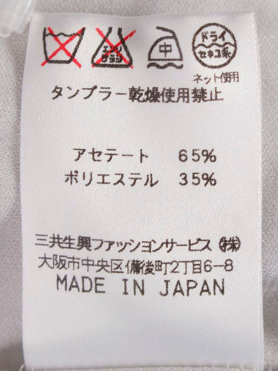 レオナールファッション 0159569 LL カットソー 総柄 グレー IT1BKCJU0YUT