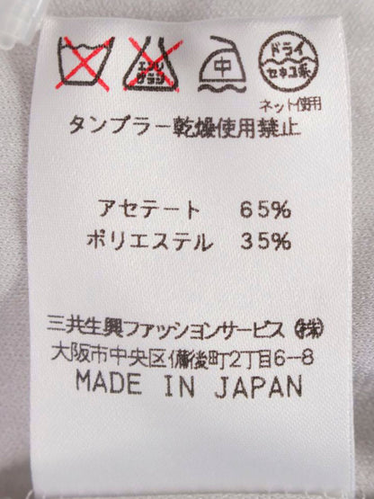 レオナールファッション 0159569 LL カットソー 総柄 グレー IT1BKCJU0YUT