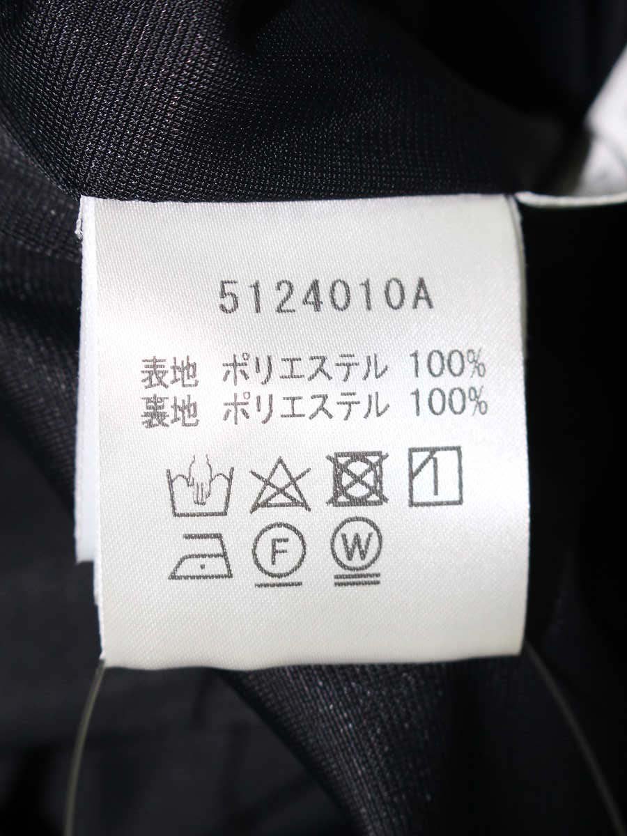 ルネ basic 5124010A スカート 34 ブラック ギャザー ITUFYTKUOM29