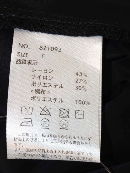 シソラス 821092 ワンピース F ブラック 切り替え ニット パフスリーブ ITD7UDCGUGEO