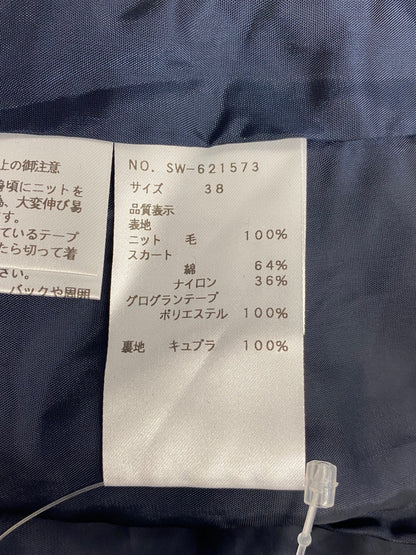 エムズグレイシー 621573 ワンピース 38 ネイビー ニット 切替 リボン柄 ITRMA7MLD6SE 【SALE】
