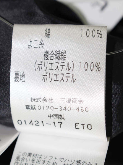 トゥービーシック W5J02-801-09 ワンピース 38 ブラック フェイクパール ITEPAUOXERSB